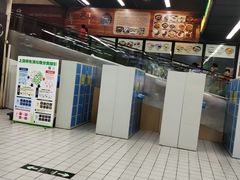 -农工商超市(金沙江路店)