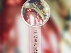 -柴米油盐(土菜院子店)