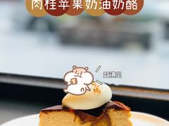 -black rainbow coffee