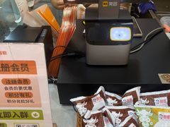 -孙北北面包(共富路店)