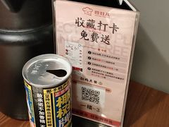 -四灶儿·2005地道杭帮菜(杭州鼓楼1店)