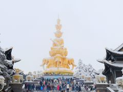 -峨眉山风景名胜区