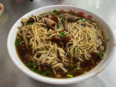 -老赵面店(大西路店)