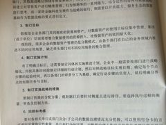 -中南财经政法大学图书馆