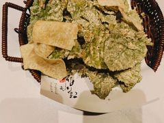 -阿露佳·舌尖上的安吉菜