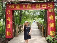 -滕州微山湖红荷湿地景区