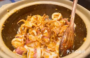 Cantonese Small Octopus