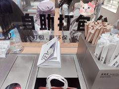 -喜茶(珠海华发商都店)