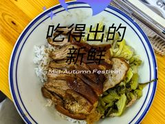 -明姨仔潮汕美食·碳炉猪脚·汕尾牛腩饭·起片鸡煲(起义路店)