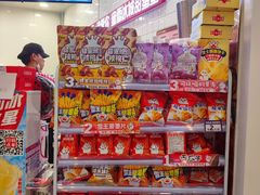 -蜜雪冰城(万达广场店)