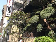 门面-蟹道乐(網元別館店)
