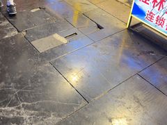 -金顺昌桂林桂花伴手礼(正阳一店)