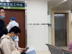 -深圳市人民医院(留医部)