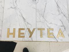 -喜茶(永旺梦乐城店)