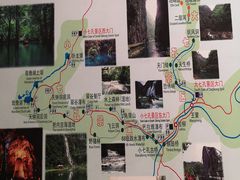 -大七孔景区-天生桥
