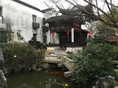 Check&nbsp;in&nbsp;之后到客房之间的景观-苏州文旅花间堂·探花府酒店