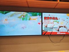 -龍歌自助小火锅(市南金茂湾店)