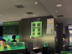 -淘蛙(广州星寰国际商业中心店)