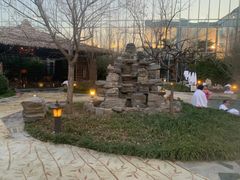 -中家鑫园温泉酒店鑫悦汤泉