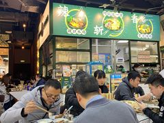 -阿金大白·上海菜馆(新天地店)