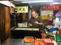 -大东北首席烤冷面(学府路店)