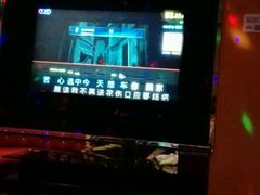 -迪迪派KTV(创业大厦店)