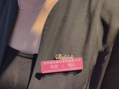 -潇湘楼(环保园店)