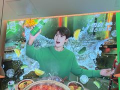 -老板恋上鱼(印象城店)