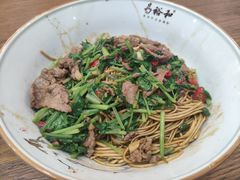 香菜牛肉面-易裕和·长沙米粉(竹塘西路店)