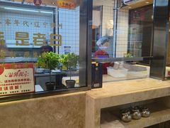 -老白清真烧烤(锦州旗舰店)