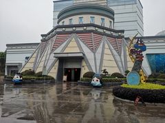-芜湖方特东方神画