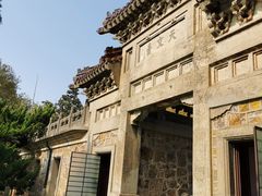 -紫金山天文台