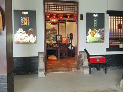 -鲁菜根·泰山菜(泰山店)