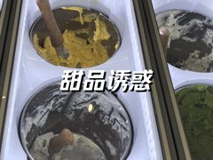 -Dal Cuore 达可芮冰淇淋(陕西北路店)