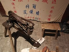 -和平菓局(王府井店)