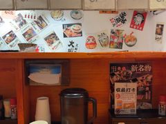 -天妇罗内顺田(罗湖店)