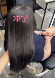 -藤野造型烫染