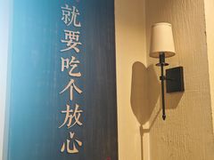 -福苗小骆驼烧烤(曲江店)