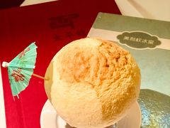 梳芙厘-太平馆西餐厅(北京路店)