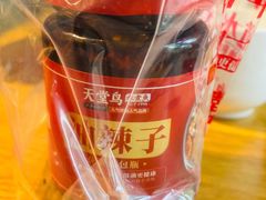 -天堂鸟水煮鱼·烟火川菜(凤凰路店)