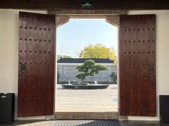 -广富林宰相府酒店·水云间