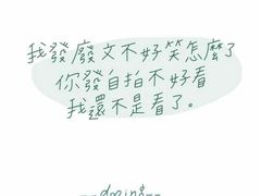 -中国移动(威宁路营业厅)