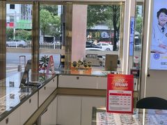 -精益眼镜(广埠屯店)