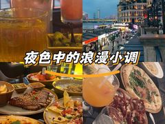 -COMMUNE幻师(渔人码头店)