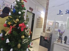 -永信齿科·永典口腔门诊部(浦东店)