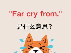 -I-Shine英语国际教育(大三林中心)