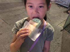 -詹爷爷乌节路街头冰淇淋