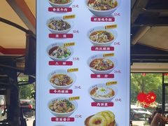 -易裕和·长沙米粉(竹塘西路店)