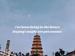 -大雁塔北广场音乐喷泉