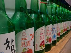 -幸屿 创意料理(永嘉天地店)